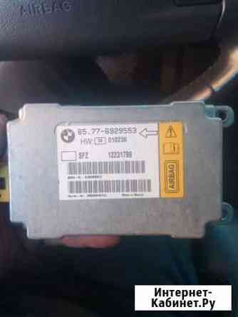 Блок управления бмв airbag Калининград