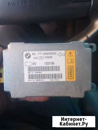 Блок управления бмв airbag Калининград - изображение 1