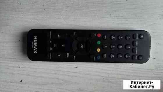Пульт ду для ресивера Humax Краснодар