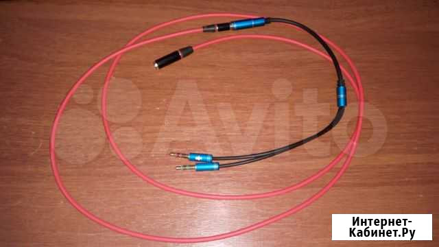 Провод для подключения гарнитуры от смартфона к PC Балаково - изображение 1
