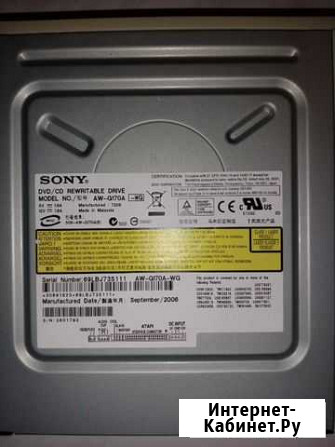 Привод dvdrw DVD RAM Sony AWG170A Череповец - изображение 1