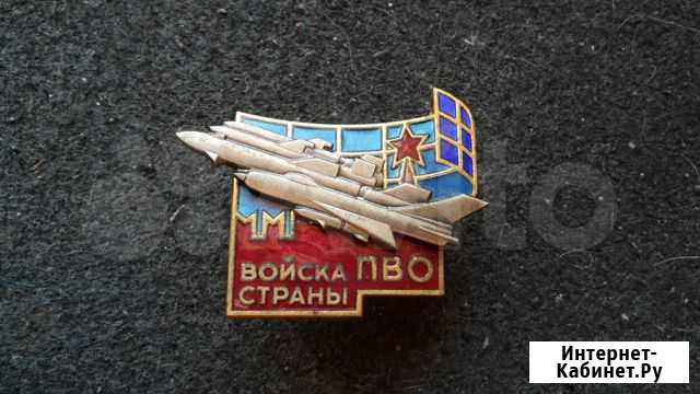 Войска П.В.О. Страны. СССР. Оригинал. Л.М.Д Севастополь - изображение 1