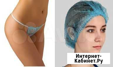 Продам одноразовое шапочки и белье для спа Кострома - изображение 1