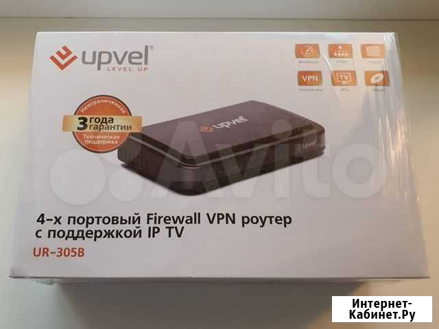 Роутер upvel UR-305B, черный Ярославль - изображение 1