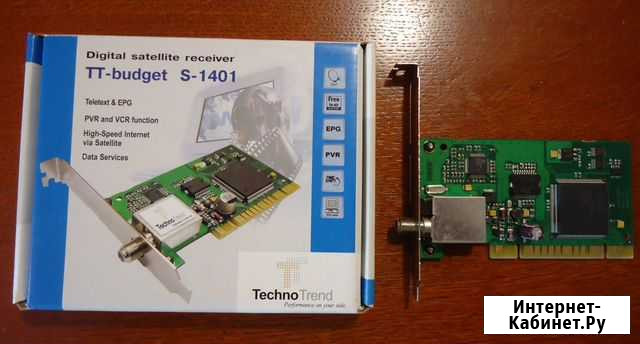 Technotrend TT-budget S-1401 (SkyStar 3) Буй - изображение 1