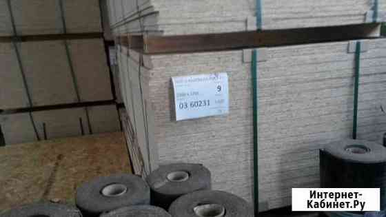 OSB-3 осб,осп 2500х1250 Тамбов