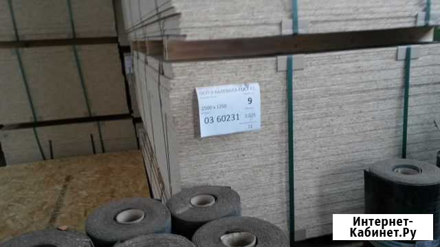 OSB-3 осб,осп 2500х1250 Тамбов - изображение 1