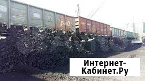 Продаём уголь (Красноярск 2бр,2бпко) Биробиджан - изображение 1