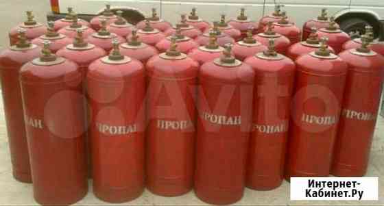 Газовые баллоны Ульяновск