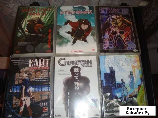 Продается Лицензионное Аниме на DVD Таганрог - изображение 1