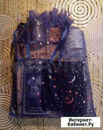 Набор Магические символы Калуга