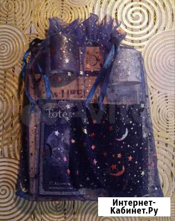 Набор Магические символы Калуга - изображение 1