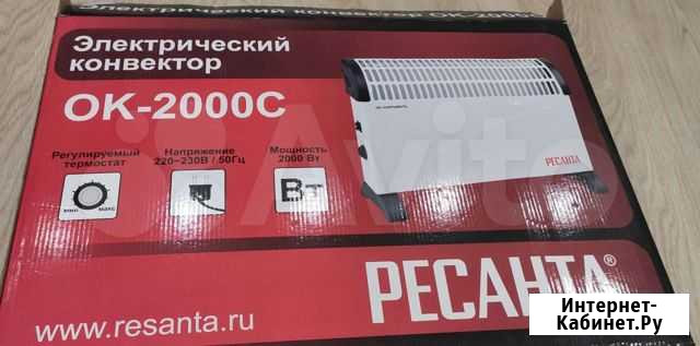 Конвектор электрический новый Пенза - изображение 1