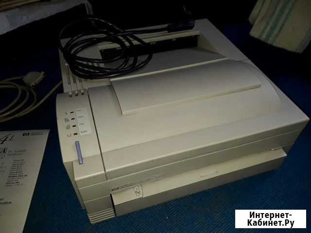 Принтер HP LaserJet 4L Санкт-Петербург - изображение 1