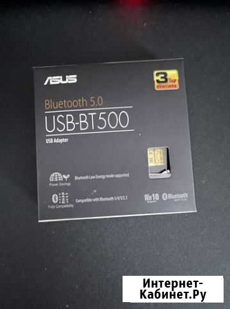 Bluetooth адаптер usb для pc Екатеринбург - изображение 1