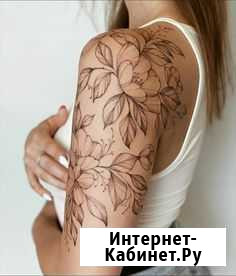 Мини тату Ульяновск - изображение 1