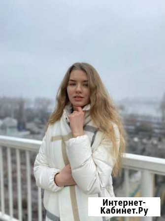 Репетитор по математике Ростов-на-Дону - изображение 1