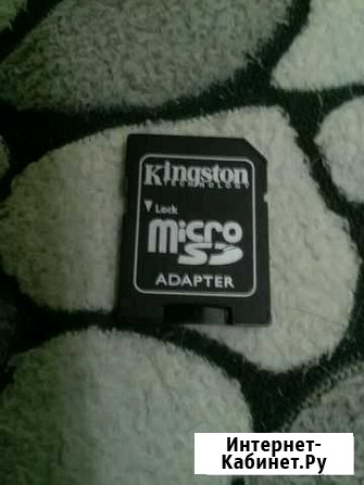 Адаптер Micro SD Чебоксары - изображение 1