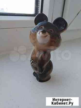 Олимпийский мишка СССР Саратов