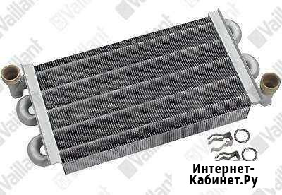 Теплообменник на котел Вайлант мах Высокая Гора - изображение 1