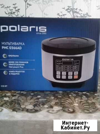 Мультиварка Polaris PMC 0366AD чаша 3 л новая Ульяновск - изображение 1