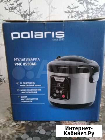 Мультиварка Polaris PMC 0550 AD чаша 5 л новая Ульяновск - изображение 1