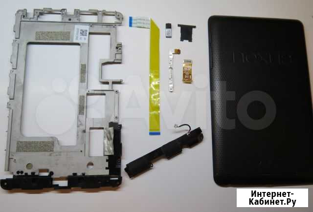 Оригинальные запчасти к планшету Asus Nexus 7 Санкт-Петербург - изображение 1