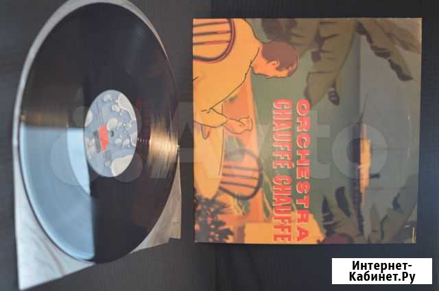 Orchestra chauffe chauffe 1984 Japan Винил Трехгорный - изображение 1