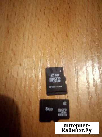 Карта памяти MicroSD Кунгур - изображение 1
