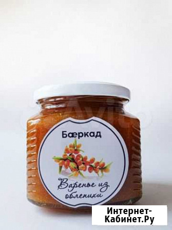 Облепиха Владикавказ - изображение 1