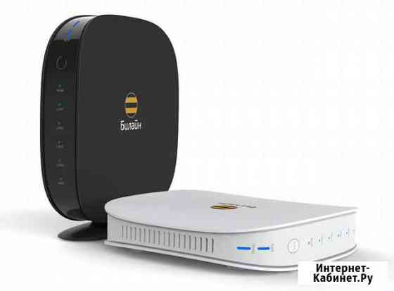 Роутер Билайн Smart Box обмен Сочи