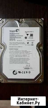Жесткий диск hdd 1 тб Уфа - изображение 1
