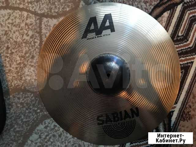 Sabian AA Metal X Ride 20 Саратов - изображение 1