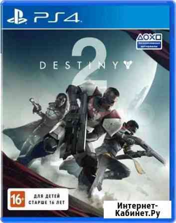 Destiny ps4 Хабаровск