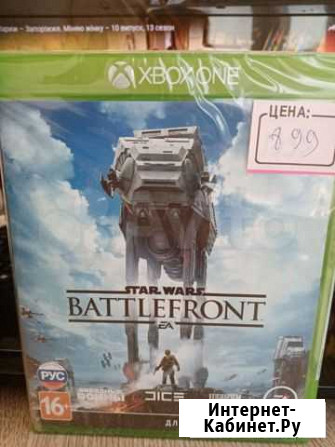 Battlefront Xbox one Петропавловск-Камчатский - изображение 1