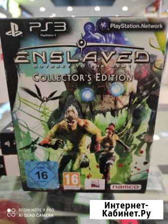 Enslaved Odyssey to the west collection edition ps Хабаровск - изображение 1