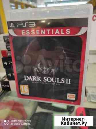 Dark Souls II 2 ps3 Хабаровск