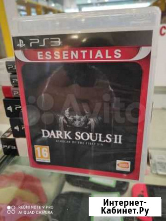Dark Souls II 2 ps3 Хабаровск - изображение 1