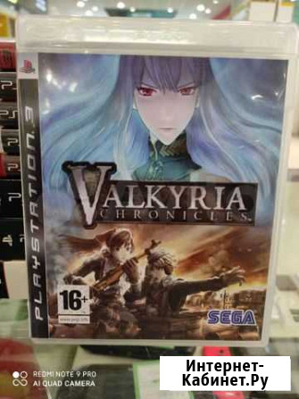Valkuria Chronicles ps3 Хабаровск - изображение 1