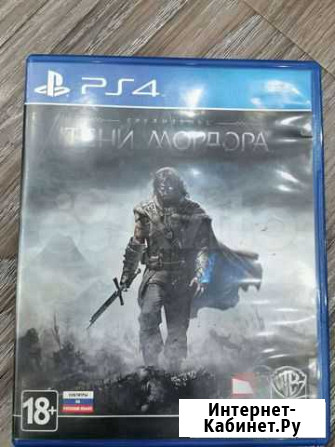 Игры для PS4 (обмен, продажа) Иркутск - изображение 1