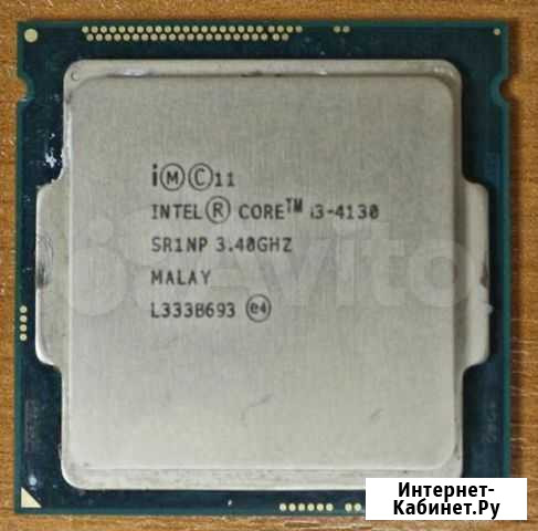 Intel Core i3-4130 3.40 GHz, обмен Кушва - изображение 1