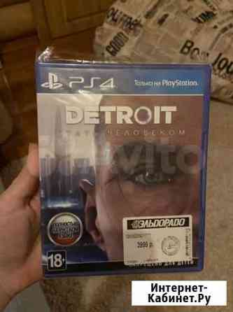 Игра Detroit ps4 стать человеком Пермь