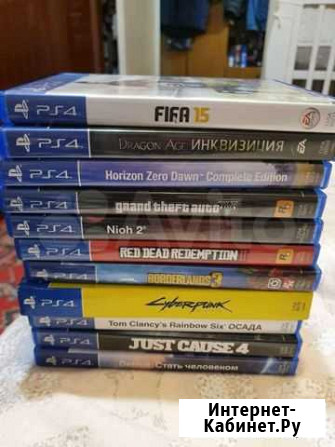 Игры PS4 Ставрополь - изображение 1