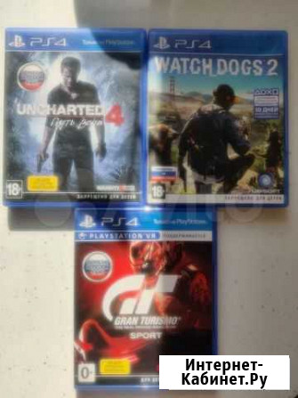 Обмен дисков PS4 Хабаровск - изображение 1