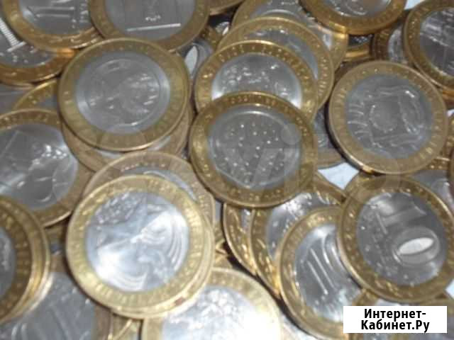 Монеты (Обмен, продажа) Кандалакша - изображение 1