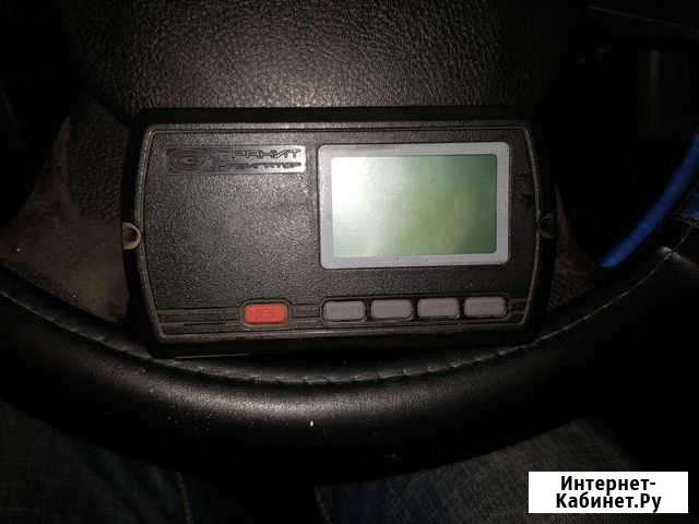 Глонасс/Gps Рязань - изображение 1