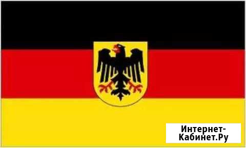 Немецкий язык Deutsch Петропавловск-Камчатский - изображение 1