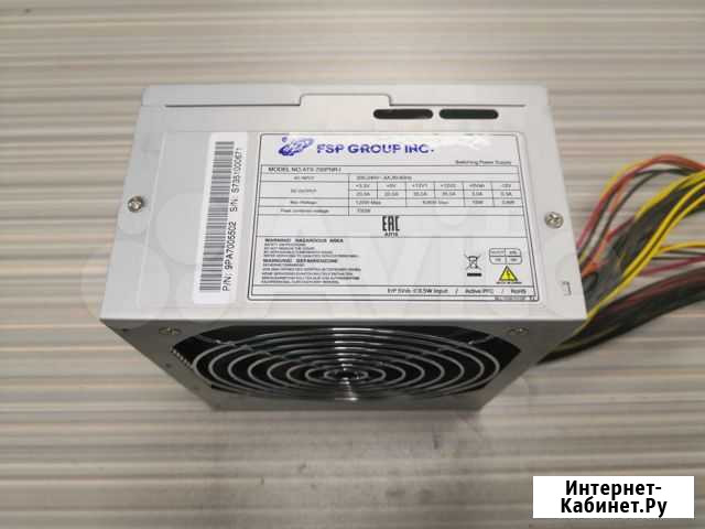 FSP ATX-700PNR-I Иркутск - изображение 1
