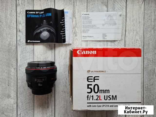 Объектив Canon EF 50mm f/1.2L USM Тюмень - изображение 1