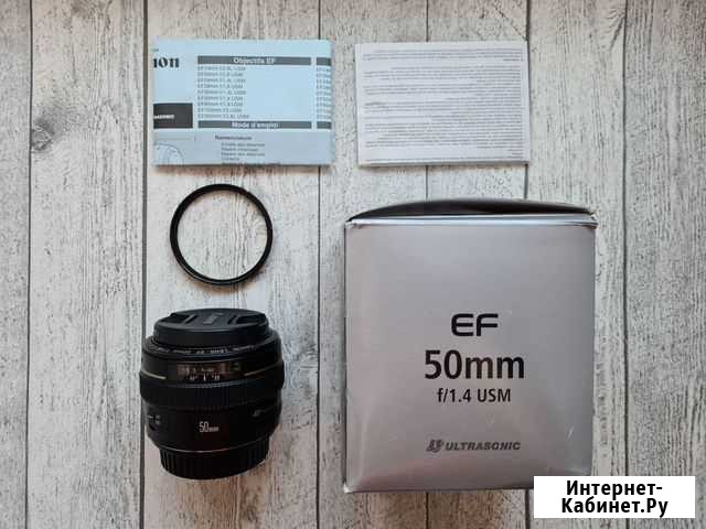 Объектив Canon EF 50mm f/1.4 USM Тюмень - изображение 1